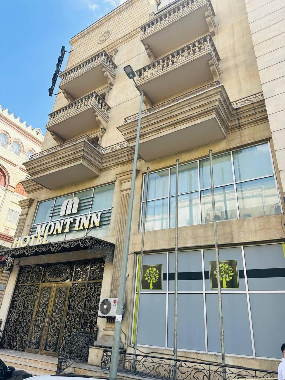Mont Inn Hotel Baku Extérieur photo